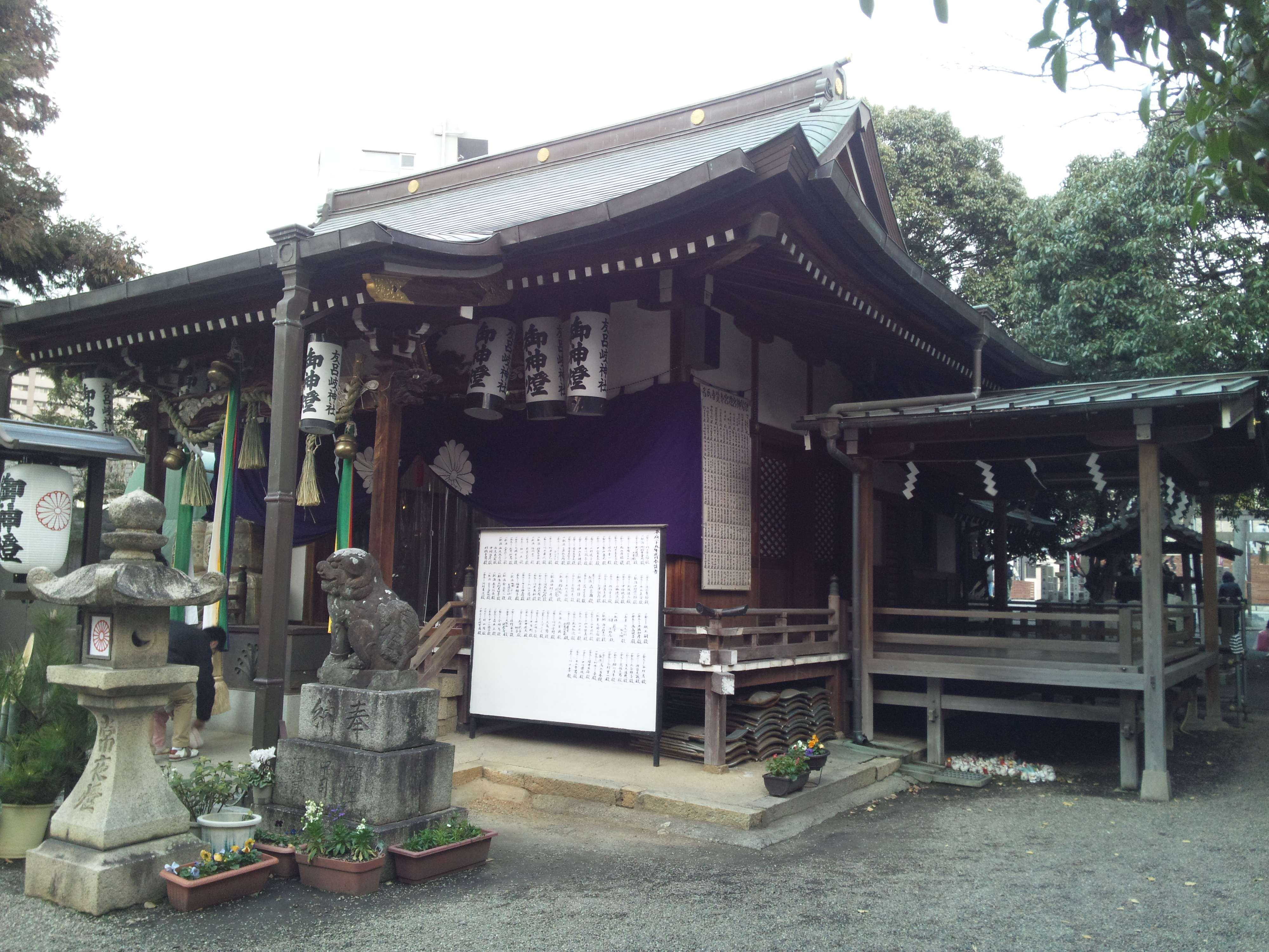 ⛩️ 토모로기 신사(토모로기 진자) 이미지 7